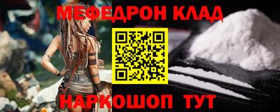 MDMA Premium VHQ Малгобек