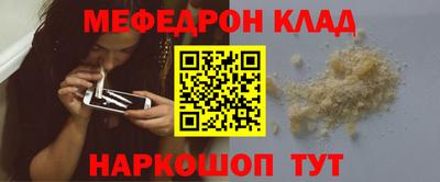 герыч Малоярославец