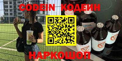 MDMA Premium VHQ Малгобек