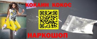 MDMA Premium VHQ Малгобек