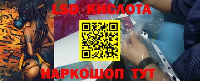 герыч Малоярославец