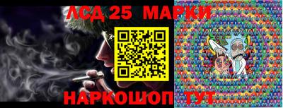 герыч Малоярославец