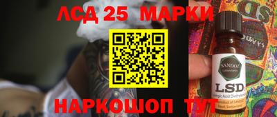 MDMA Premium VHQ Малгобек