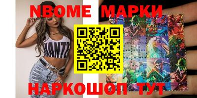герыч Малоярославец