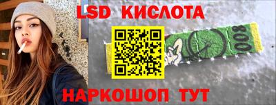 MDMA Premium VHQ Малгобек