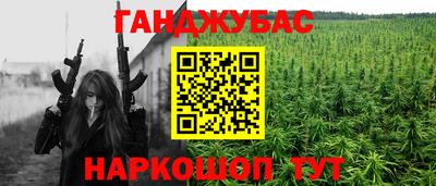 MDMA Premium VHQ Малгобек