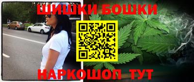 альфа пвп VHQ Лесосибирск