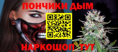 герыч Малоярославец