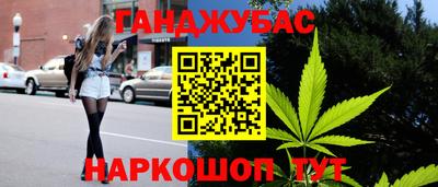 MDMA Premium VHQ Малгобек