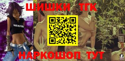 герыч Малоярославец