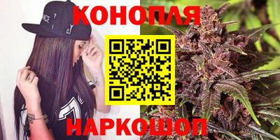 мяу мяу мука Мариинск