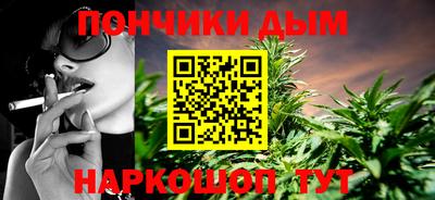 мяу мяу мука Мариинск