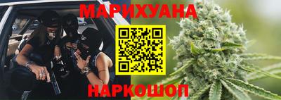 герыч Малоярославец