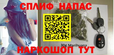 альфа пвп VHQ Лесосибирск
