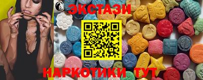 MDMA Premium VHQ Малгобек