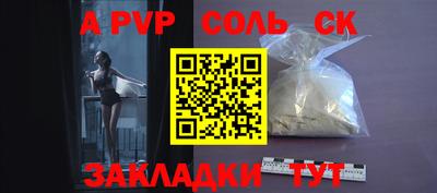 круглые Ликино-Дулёво