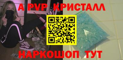 круглые Ликино-Дулёво