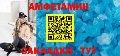 герыч Малоярославец