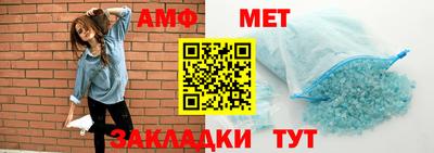 MDMA Premium VHQ Малгобек