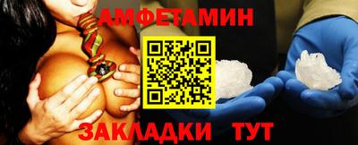 MDMA Premium VHQ Малгобек