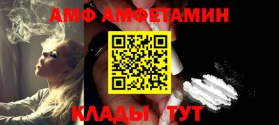 MDMA Premium VHQ Малгобек