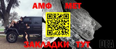 герыч Малоярославец