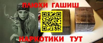 MDMA Premium VHQ Малгобек