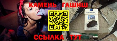 герыч Малоярославец