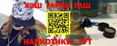 MDMA Premium VHQ Малгобек