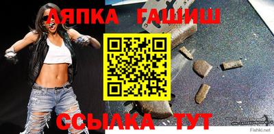 мяу мяу мука Мариинск