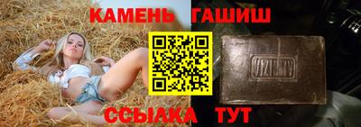 герыч Малоярославец
