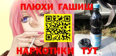 круглые Ликино-Дулёво