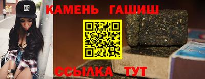 герыч Малоярославец