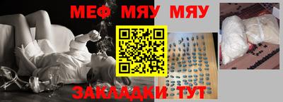 MDMA Premium VHQ Малгобек