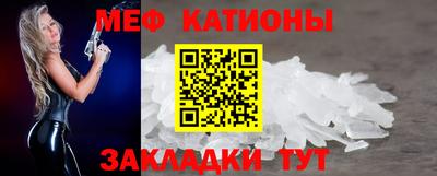 альфа пвп VHQ Лесосибирск